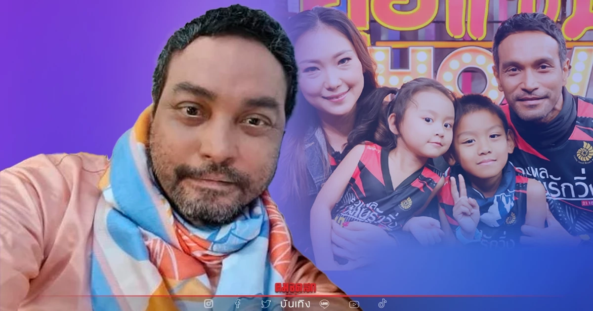 สัญญาณดี "เมฆ วินัย ไกรบุตร" บอกอีก 2 เดือนพร้อมกลับมารับงาน สัญญาณดี "เมฆ วินัย ไกรบุตร" บอกอีก 2 เดือนพร้อมกลับมารับงาน