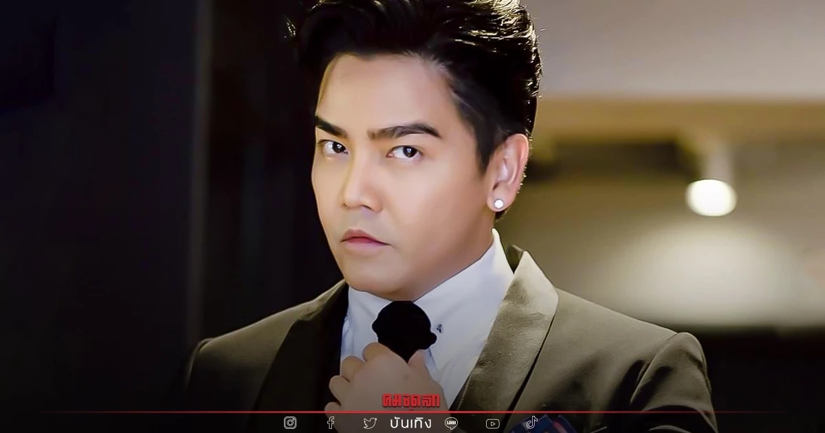 "เจนนิเฟอร์คิ้ม" อึ้ง “พีเค ปิยะวัฒน์” ตอบ ทำลุคดูเจ้าชู้ แท้จริงเพราะแบบนี้ "เจนนิเฟอร์คิ้ม" อึ้ง “พีเค ปิยะวัฒน์” ตอบ ทำลุคดูเจ้าชู้ แท้จริงเพราะแบบนี้