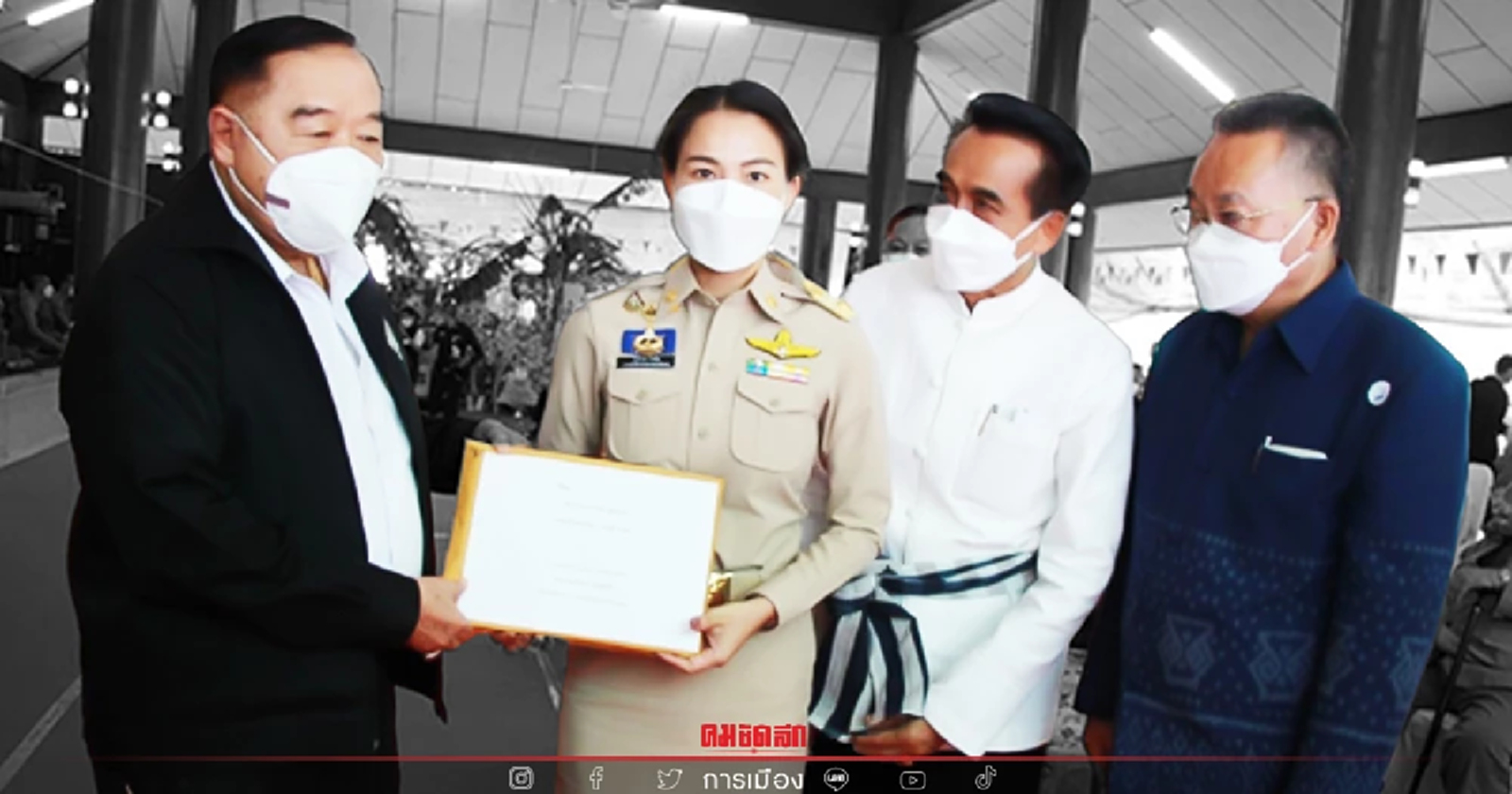 "บิ๊กป้อม"เอาจริงผลักดันงบประมาณ"สู้ภัยแล้ง"