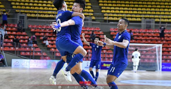 "ฟุตซอลทีมชาติไทย" เข้ารอบรอง ชนเวียดนาม AFF Futsal Championship 2022 