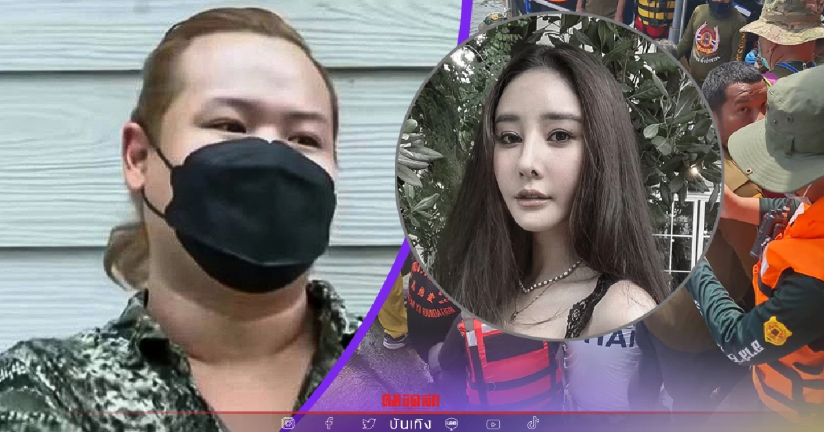 เล่านาทีระทึก "ฮิปโป" ผวาเจอเรื่องน่ากลัว...? หลังออกมาให้ข่าวคดี "แตงโม" เล่านาทีระทึก "ฮิปโป" ผวาเจอเรื่องน่ากลัว...? หลังออกมาให้ข่าวคดี "แตงโม"