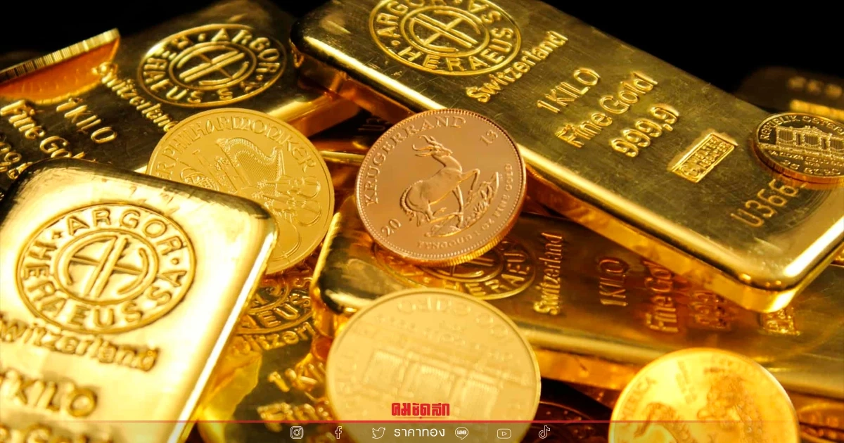 "ราคาทองวันนี้" ราคาทองปรับขึ้นต่อเนื่อง วันนี้ทองขึ้นอีก 100 บาท "ราคาทองวันนี้" ราคาทองปรับขึ้นต่อเนื่อง วันนี้ทองขึ้นอีก 100 บาท