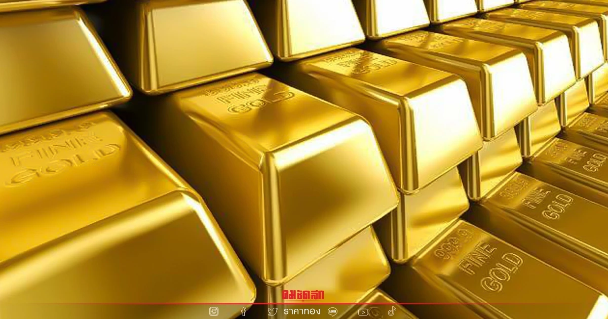 "ราคาทองวันนี้" เปิดตลาด ปรับขึ้น 50 บาท ขึ้นหรือลงต่อ ต้องจับตา "ราคาทองวันนี้" เปิดตลาด ปรับขึ้น 50 บาท ขึ้นหรือลงต่อ ต้องจับตา