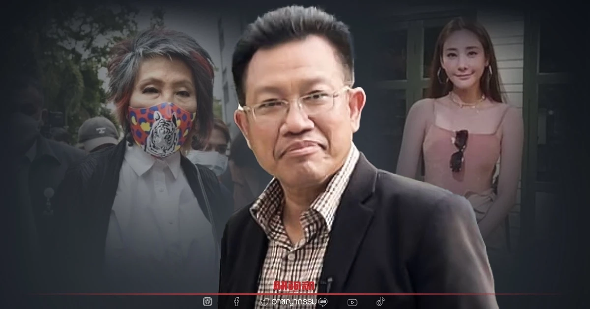 ทนายเดชา ฟาด หมอพรทิพย์ หยุดพูดเรื่อง “แตงโม” ทนายเดชา ฟาด หมอพรทิพย์ หยุดพูดเรื่อง “แตงโม”