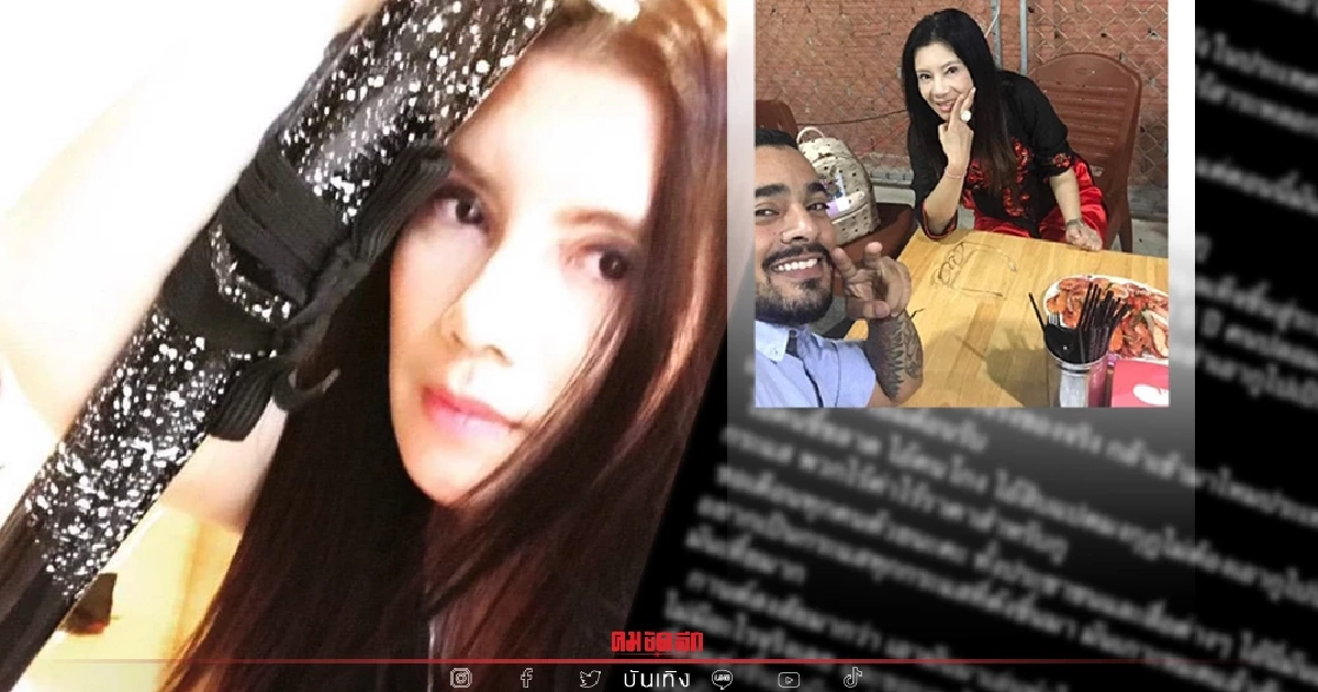 "กานต์ วิภากร" ถือดาบ เคลื่อนไหว เดือด ซัดแหลก "บังแจ็ค" โพสต์รูปคู่ แอบอ้าง