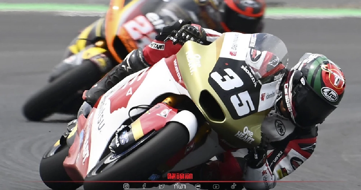 "ก้อง-สมเกียรติ" คว้ากริด 7 ลุ้นโพเดียม โมโตทู สนาม 3