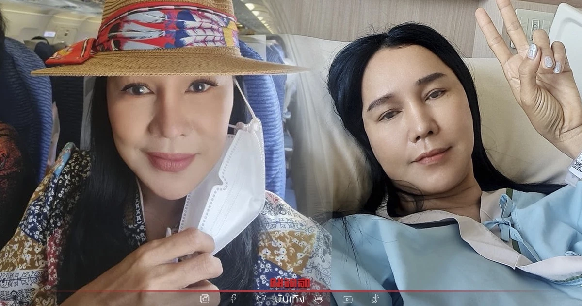 เผยแล้ว เกิดอะไรขึ้นกับ "ส้มเช้ง สามช่า" จนต้องแอดมิต รพ. ปวดสลักเพชร เผยแล้ว เกิดอะไรขึ้นกับ "ส้มเช้ง สามช่า" จนต้องแอดมิต รพ. ปวดสลักเพชร