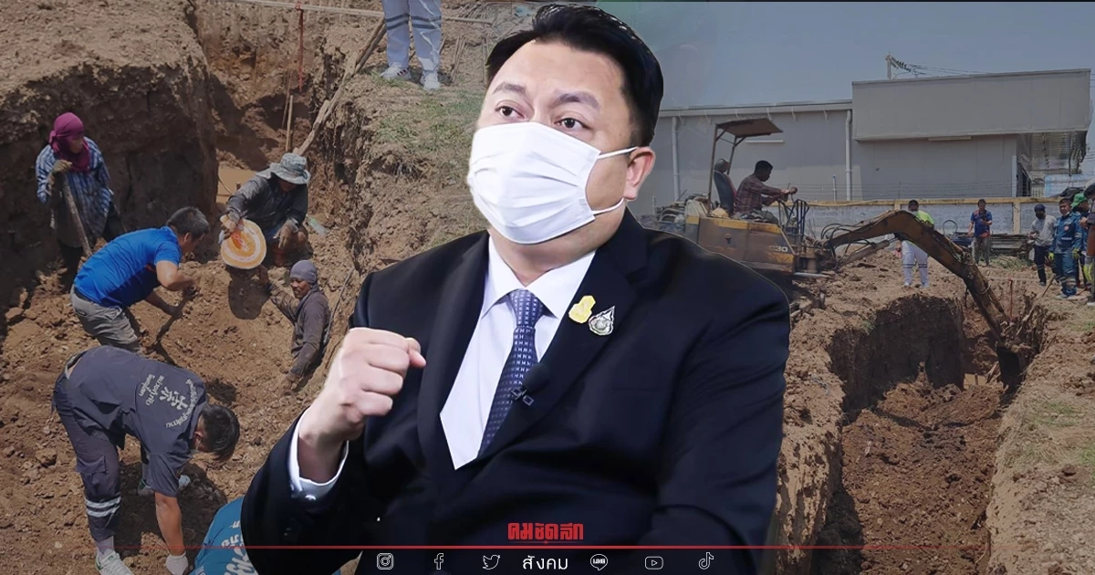 สั่งสอบเหตุ "ดินสไลด์" ทับคนงาน พิษณุโลก ย้ำนายจ้างเน้นมาตรการความปลอดภัย