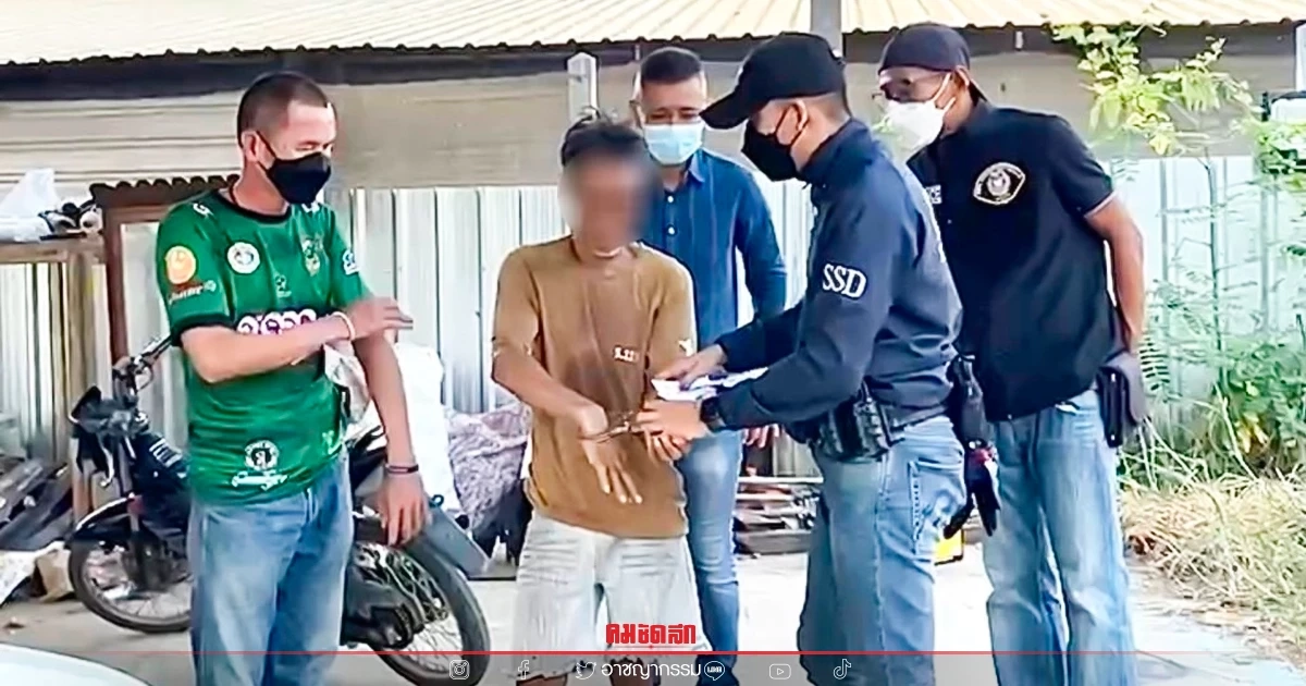 รวบอาเขยหื่นกาม บังคับ"ขืนใจ" หลานเมียวัย 17 ปี อ้างเหยื่อสมยอม