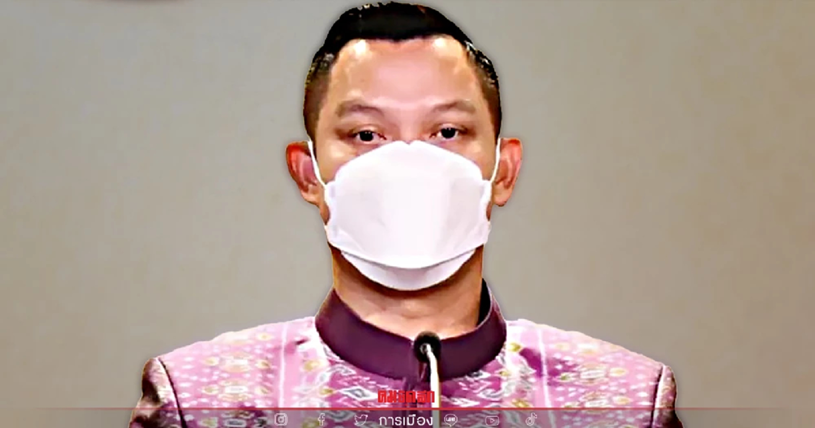 ครม.เคาะ เพิ่มจ่าย "เงินบำเหน็จชราภาพ"ให้ผู้ประกันตน อีก 3 เดือน