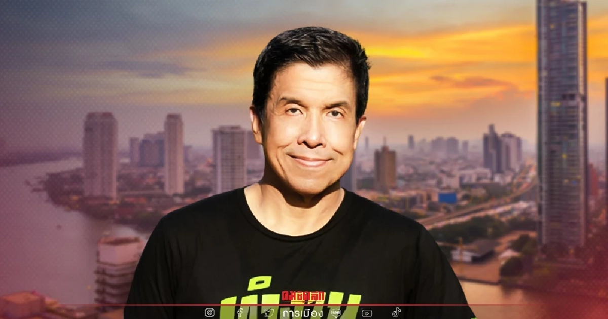 "ชัชชาติ" ชี้ กทม.ไม่ได้มีหน้าที่แค่ลอกท่อ-เก็บขยะ ลั่นพร้อมดูแลคนกลางคืน "ชัชชาติ" ชี้ กทม.ไม่ได้มีหน้าที่แค่ลอกท่อ-เก็บขยะ ลั่นพร้อมดูแลคนกลางคืน