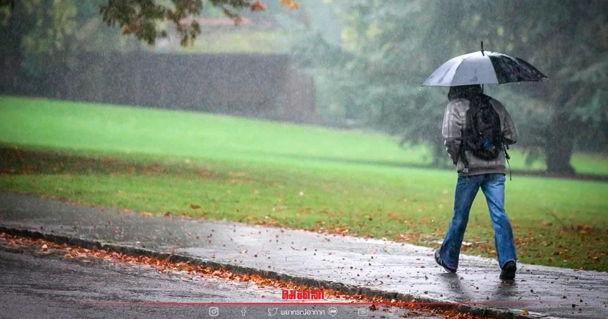 "พยากรณ์อากาศวันนี้" เหนือ อีสาน ตอ. อากาศร้อนกับมีฝนฟ้าคะนอง ภาคใต้ฝนหนัก "พยากรณ์อากาศวันนี้" เหนือ อีสาน ตอ. อากาศร้อนกับมีฝนฟ้าคะนอง ภาคใต้ฝนหนัก