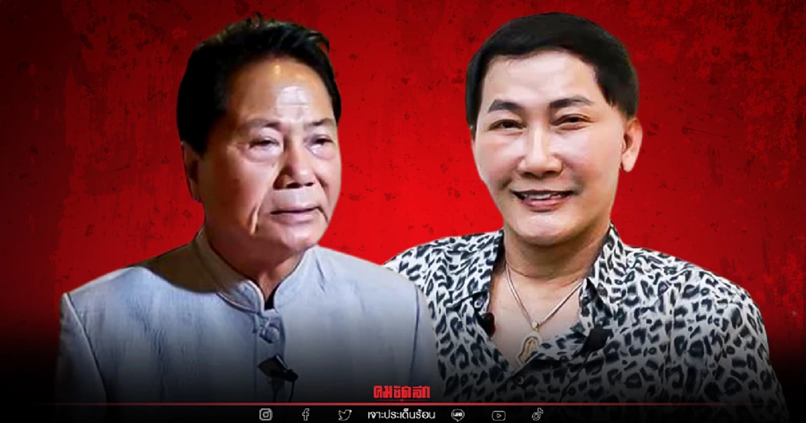 ศึกโพธารามเดือด “ฝ่ายค้าน-รัฐบาล” แลกหมัดก่อนอภิปรายไม่ไว้วางใจ