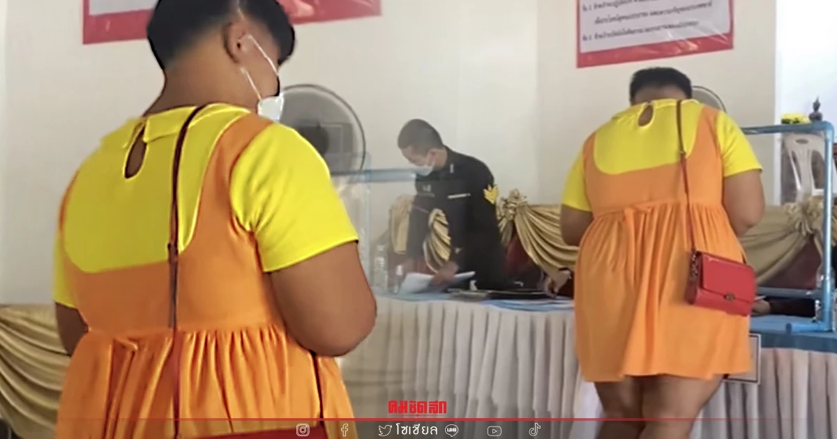 ใส่ชุดโกโกวามา "เกณฑ์ทหาร 2565" จับได้อะไรไม่สน เน้นมาสร้างตำนานให้โลกจำ