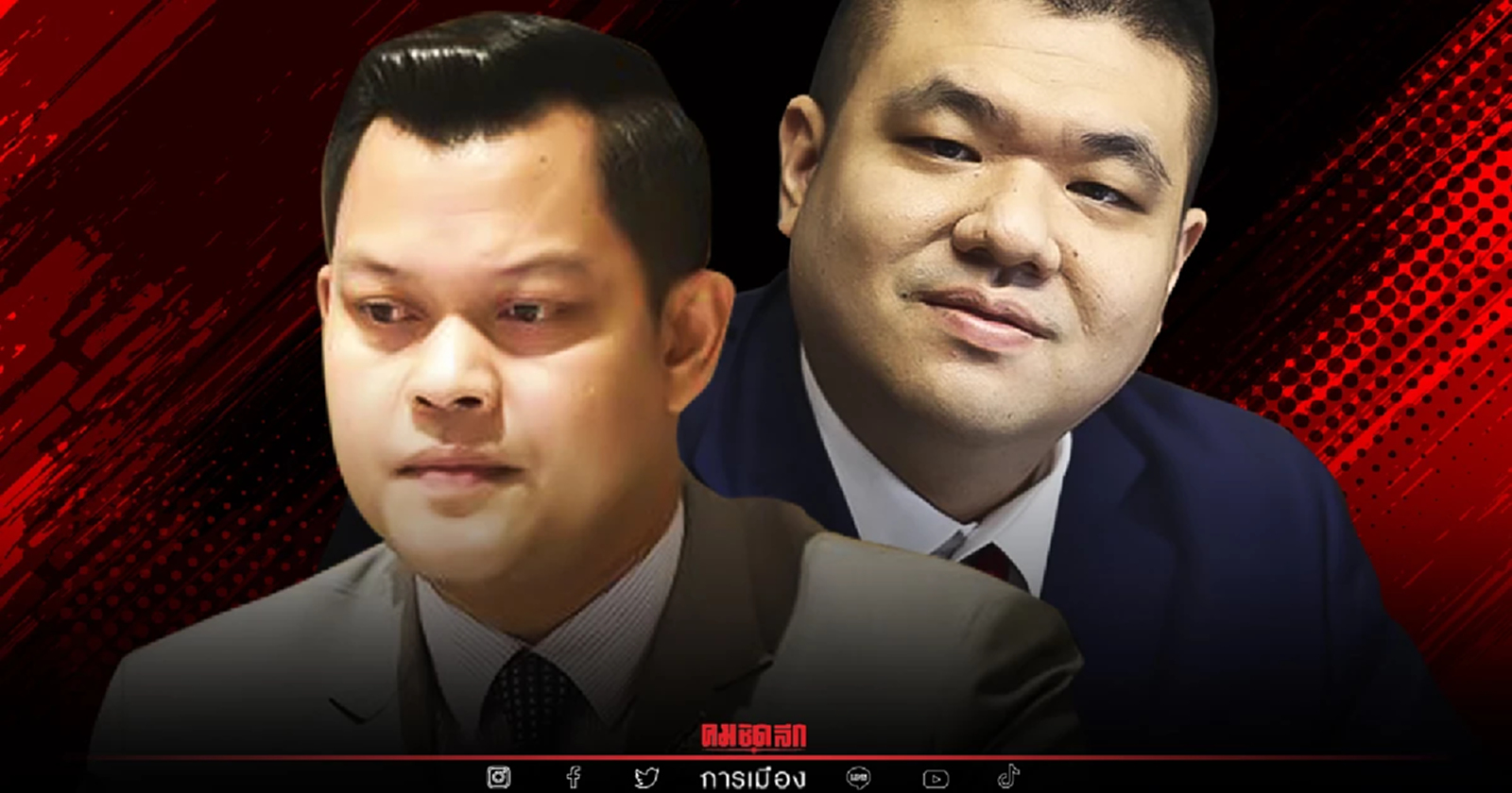 "อุ๊งอิ๊ง"พูดถูกแล้ว "หนี้ท่วม" ประเทศ ยอมรับกันบ้าง