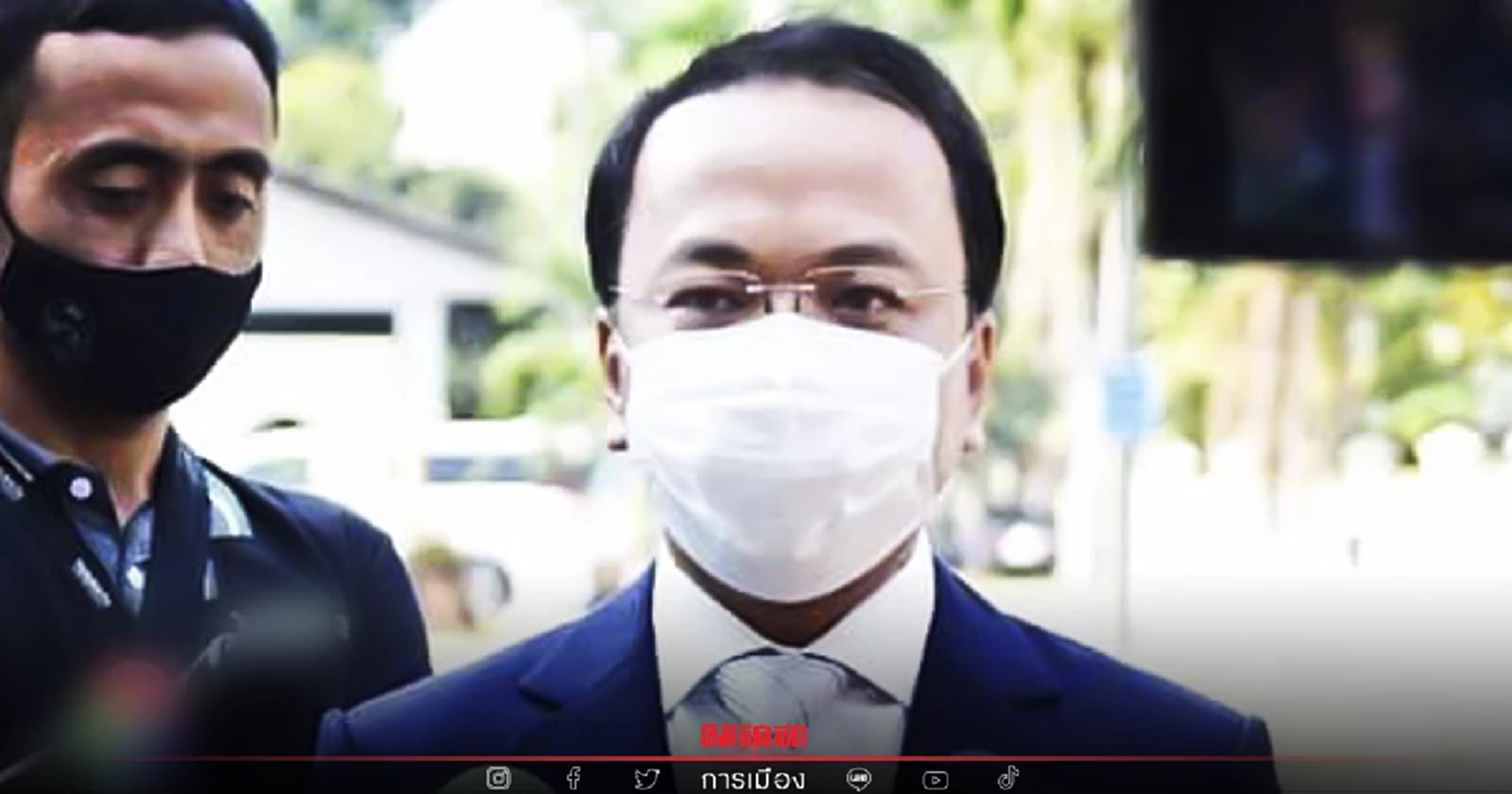 ด่วน!! "ปชป." เคลื่อนไหวแล้ว หลัง "รองหัวหน้าพรรค" ตกเป็นข่าวฉาว