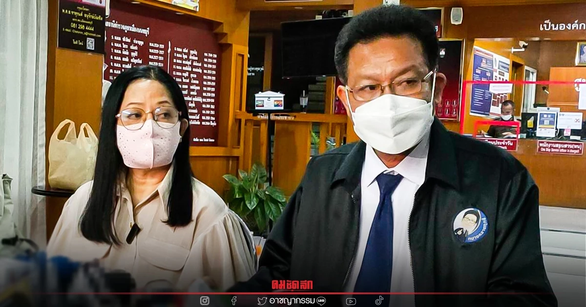 "แม่แตงโม" เปิดใจ คนออกตัวแรงเพราะร้อน เอาผิดคนให้ร้าย เตรียมเผาร่าง แตงโม