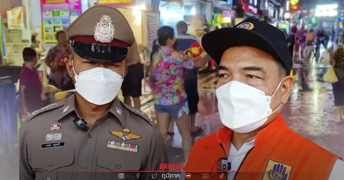 ซอยบางลา "ภูเก็ต" คึกคัก นทท.เล่นสาดน้ำ "สงกรานต์" เมินคำสั่งห้าม ของศบค.
