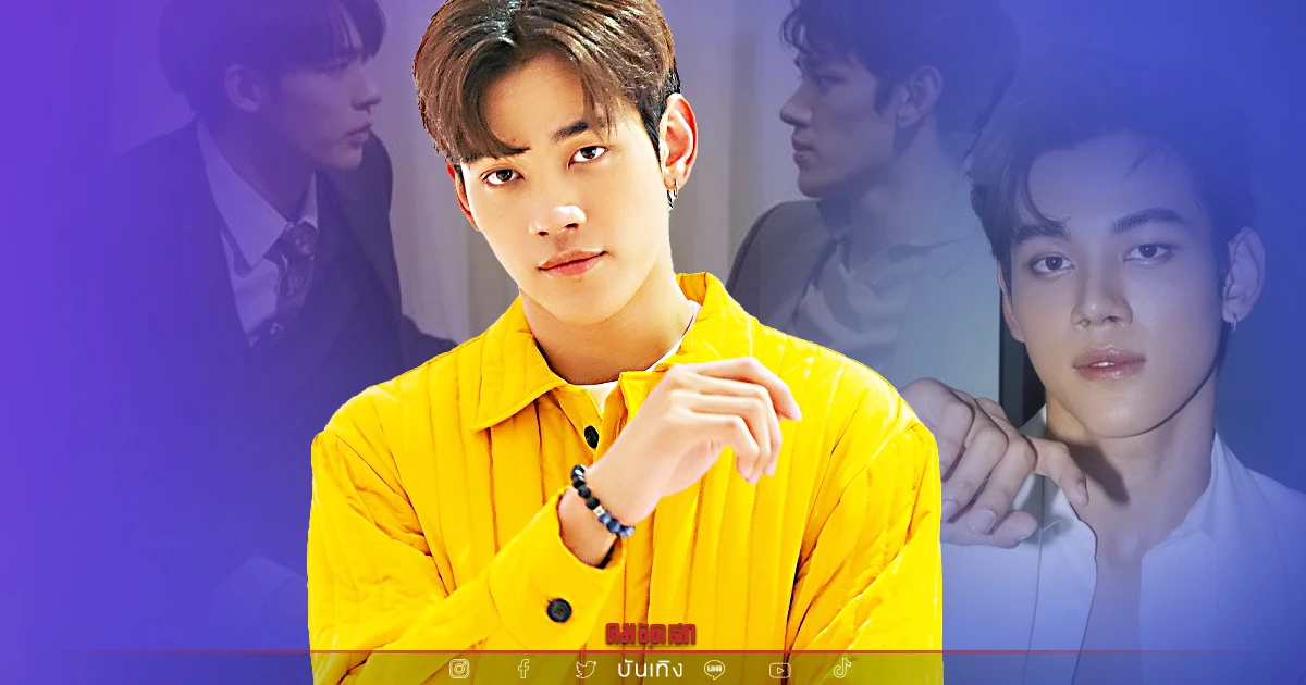 จากใจ"แชป ศุภชีพ" กับบท"นาวี"คุณชายปากแจ๋ว พร้อมชวนดูตอนจบ สูทรักนักออกแบบ จากใจ"แชป ศุภชีพ" กับบท"นาวี"คุณชายปากแจ๋ว พร้อมชวนดูตอนจบ สูทรักนักออกแบบ