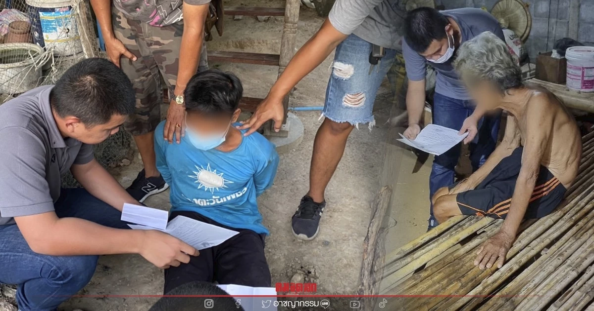 พ่อลูกจอมโหด รุมฆ่าคู่อริ ตาย 1 เจ็บ 1 ปมเหตุแค้นแค่ปัญหาตัดไม้ พ่อลูกจอมโหด รุมฆ่าคู่อริ ตาย 1 เจ็บ 1 ปมเหตุแค้นแค่ปัญหาตัดไม้