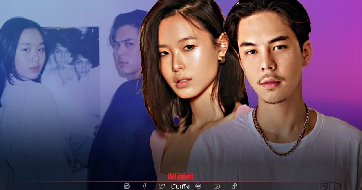 จับตาความสัมพันธ์ "พีช-มินนี่" รักร้าวหรือแค่งอน ทำไมไร้โมเมนต์หวาน