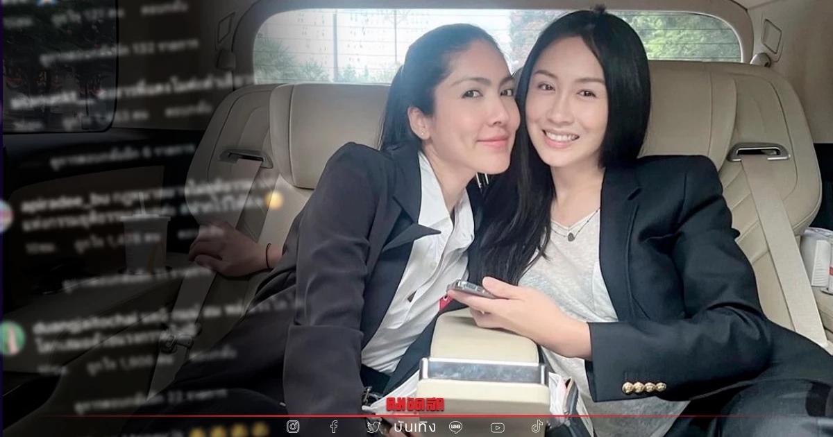 สาปไม่ยั้ง "แซน" ไม่ทน ซัดกลับทุกดอก ตอบแล้ว จะฟ้องคนที่รุมด่าหรือไม่ ?