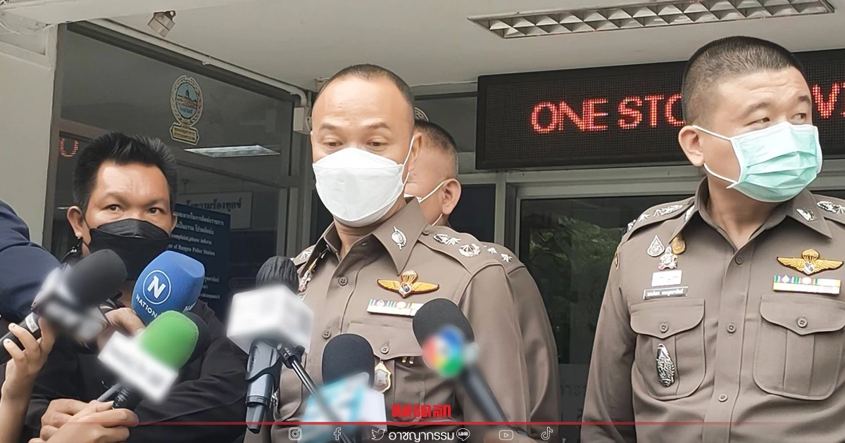 "ออกหมายจับ" เพิ่ม 5 ราย แก๊ง พ.ต.ต. อุ้มรีด "ออกหมายจับ" เพิ่ม 5 ราย แก๊ง พ.ต.ต. อุ้มรีด