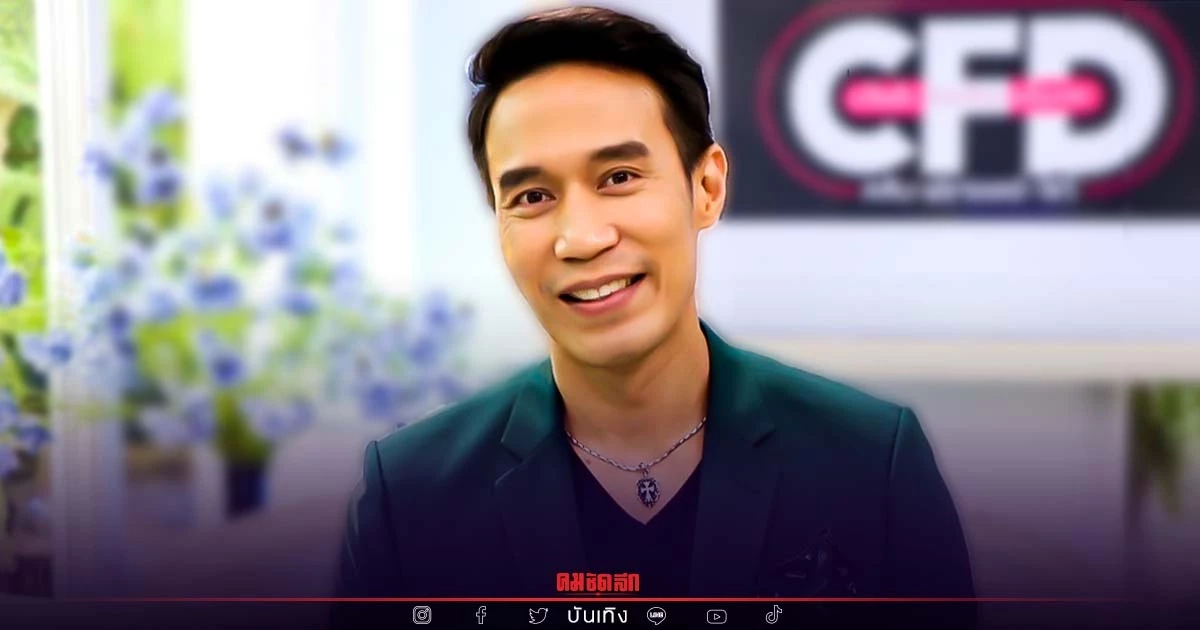 "ดอม เหตระกูล" เปิดทุกเรื่องชีวิต ไม่หวั่นตอบเรื่องรัก 21 ปี ข่าวลือเตียงหัก "ดอม เหตระกูล" เปิดทุกเรื่องชีวิต ไม่หวั่นตอบเรื่องรัก 21 ปี ข่าวลือเตียงหัก