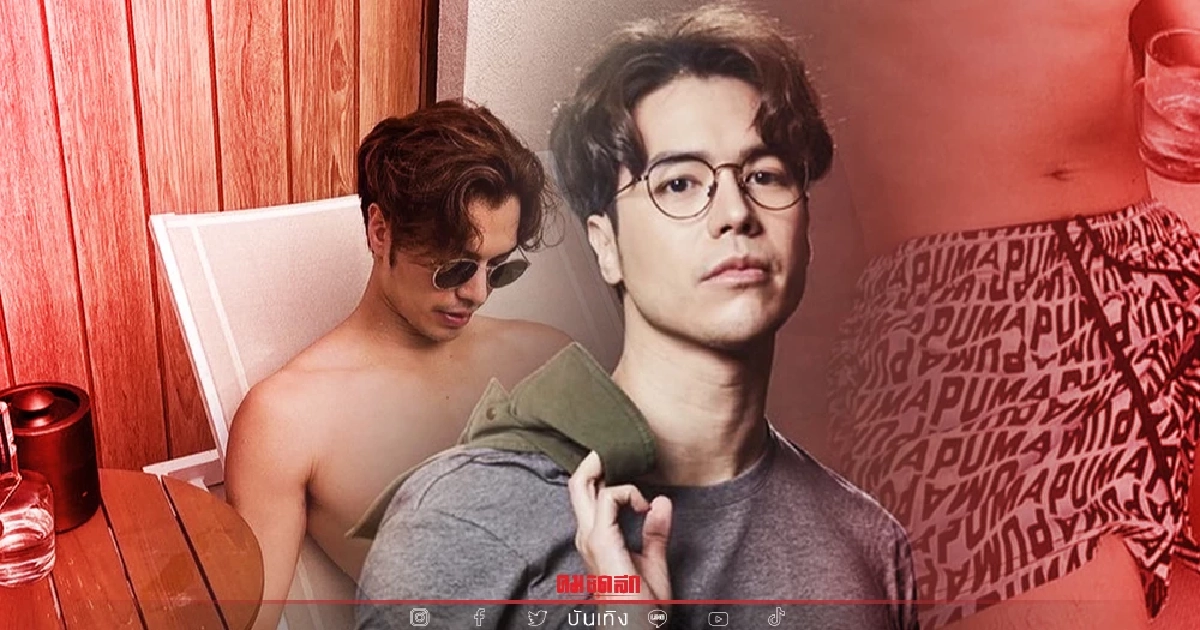 หุ่นแซ่บขาวโอโม่ “แม็ค วีรคณิศร์” ขึ้นบัลลังก์พระเอกสายถอด หุ่นแซ่บขาวโอโม่ “แม็ค วีรคณิศร์” ขึ้นบัลลังก์พระเอกสายถอด