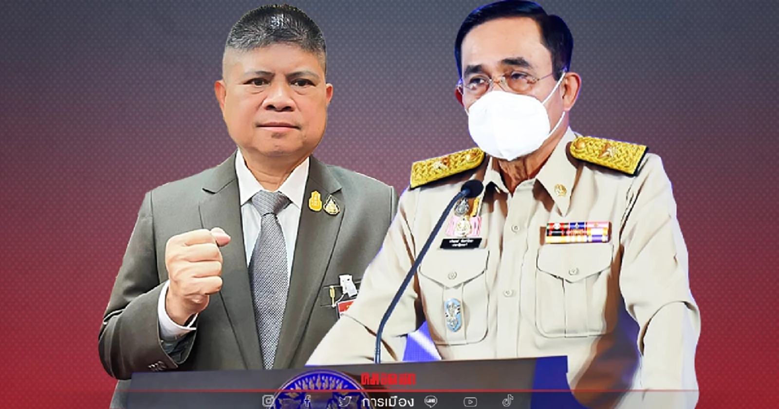 นายกฯ คุย ”แรมโบ้” แล้วปมคลิปเสียงหลุด ยังให้โอกาสพิสูจน์ตัวเอง