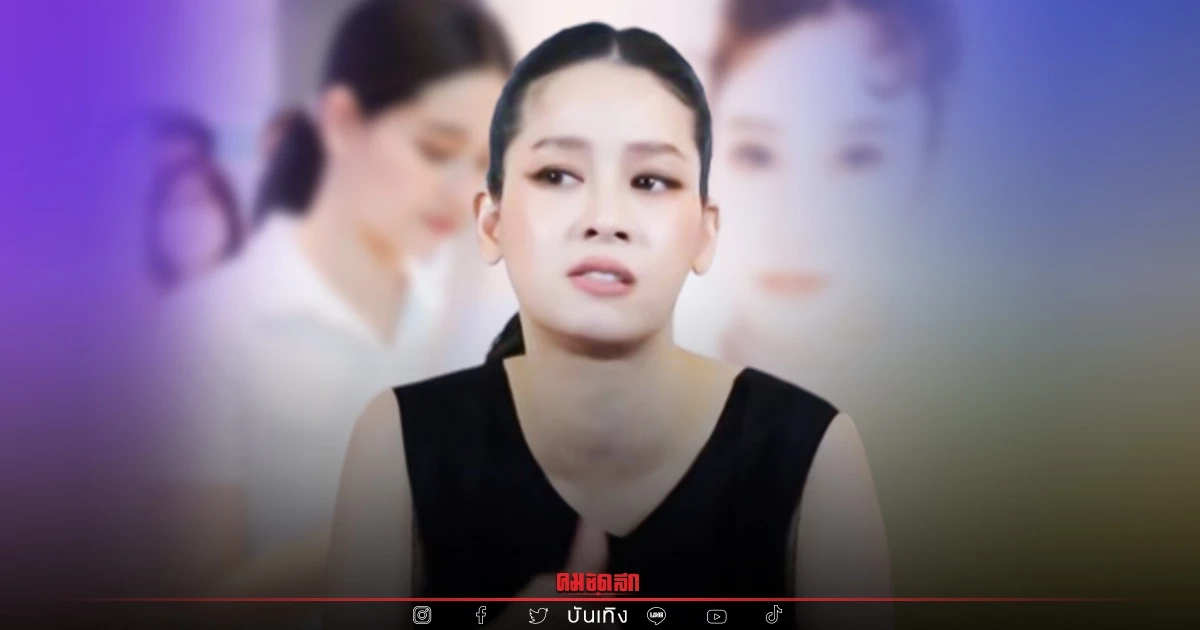 เปิดใจ "โม อมีนา" เล่าความสนิทกับ "แตงโม" รับเคยโดนด่าเพราะเรื่องนี้... ? เปิดใจ "โม อมีนา" เล่าความสนิทกับ "แตงโม" รับเคยโดนด่าเพราะเรื่องนี้... ?