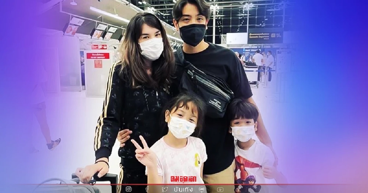 "บอล วิทวัส" เตรียมยกครอบครัวย้ายประเทศอีกคน ส่งภรรยาไปดูลาดเลาแล้ว