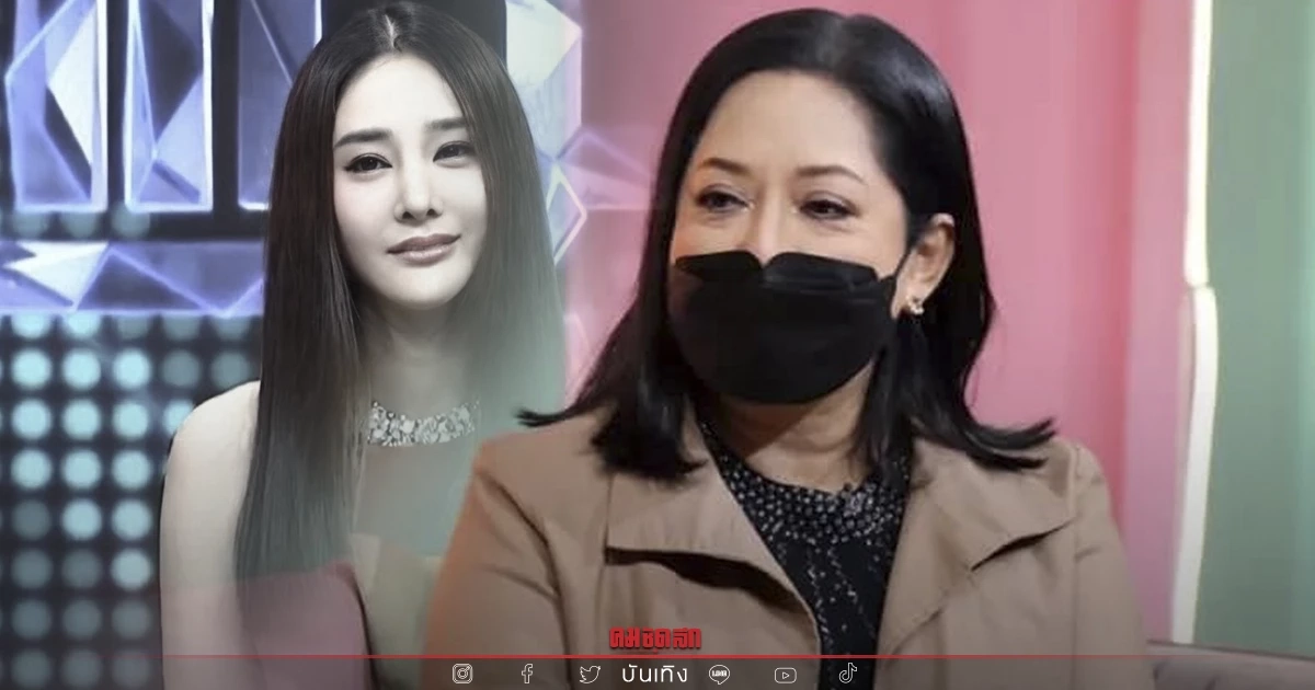 เริ่มแล้ว "แม่แตงโม"เดินหน้าเอาผิดคนมีสี-หิวแสง ปมคดีแตงโม เจิมที่คนดัง เริ่มแล้ว "แม่แตงโม"เดินหน้าเอาผิดคนมีสี-หิวแสง ปมคดีแตงโม เจิมที่คนดัง