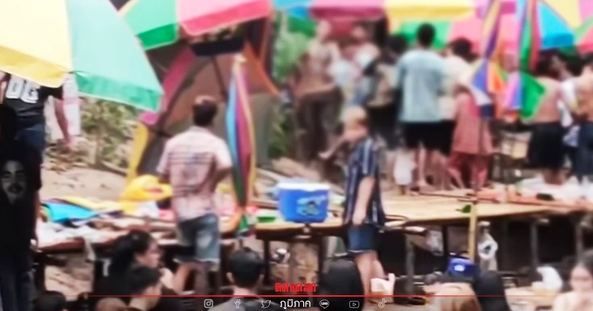 โซเชียลแห่แชร์ 2 กลุ่มโจ๋ยกพวก "ตะลุมบอน" แหล่งท่องเที่ยวดังระยอง โซเชียลแห่แชร์ 2 กลุ่มโจ๋ยกพวก "ตะลุมบอน" แหล่งท่องเที่ยวดังระยอง