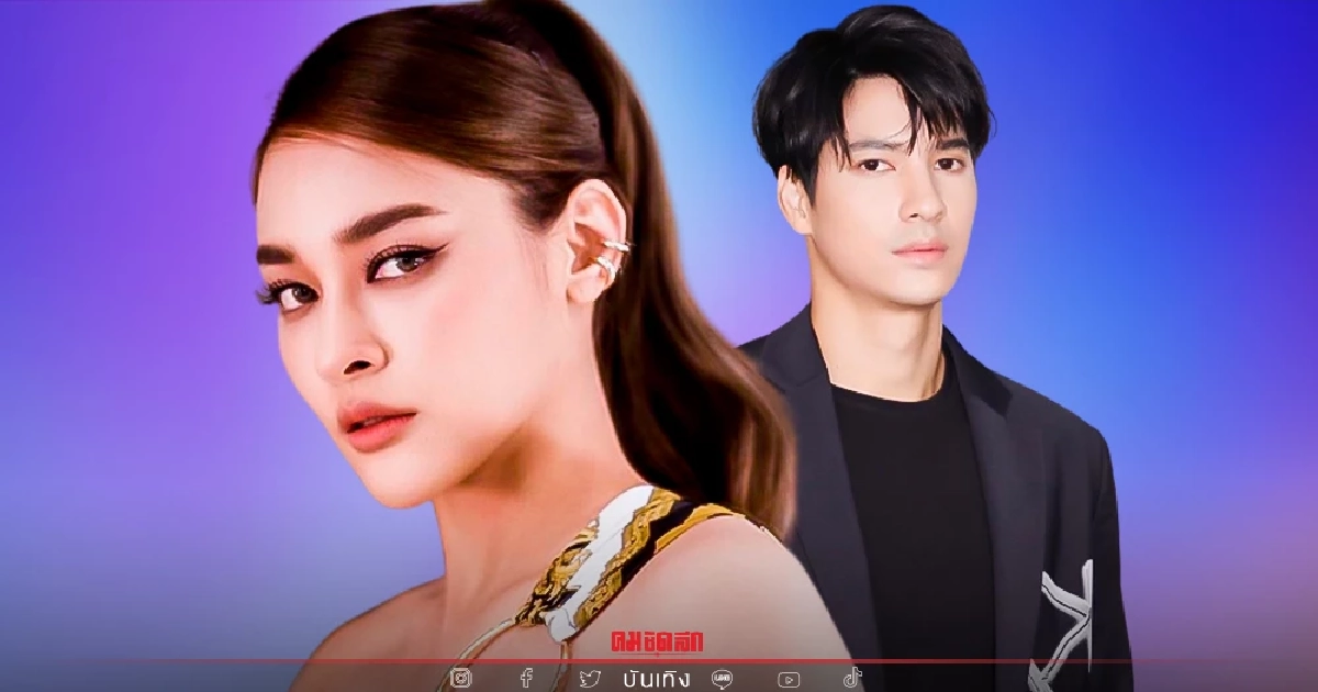"ปุ๊กลุก" ตอบชัดสถานะ "ไมค์" บอกไม่ได้กั๊ก แต่ห้ามมีใคร เพราะแฮปปี้แบบนี้ "ปุ๊กลุก" ตอบชัดสถานะ "ไมค์" บอกไม่ได้กั๊ก แต่ห้ามมีใคร เพราะแฮปปี้แบบนี้
