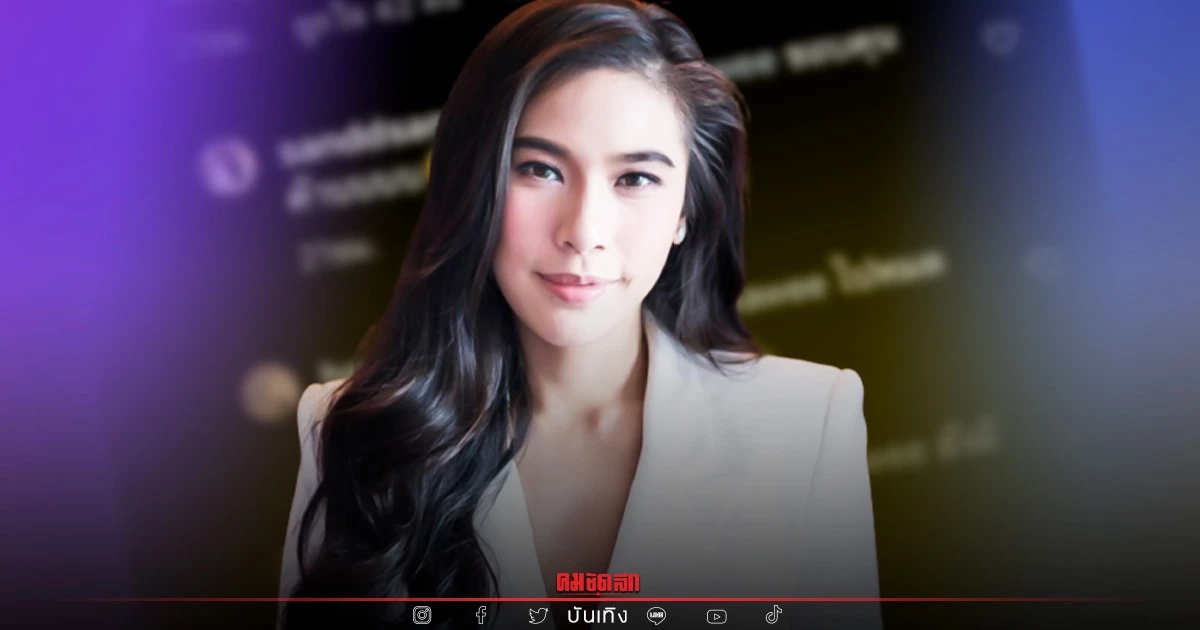 "ครี พัสวีพิชญ์" เจอถาม ชม "แซน" สวย เหมาะสมไหม ? เผยเรื่องติดค้าง "แตงโม"