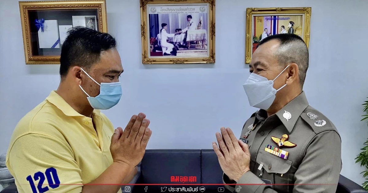 นำเสนอข้อมูล"บ่อนไก่ชน" จ.นครปฐม คลาดเคลื่อน นำเสนอข้อมูล"บ่อนไก่ชน" จ.นครปฐม คลาดเคลื่อน