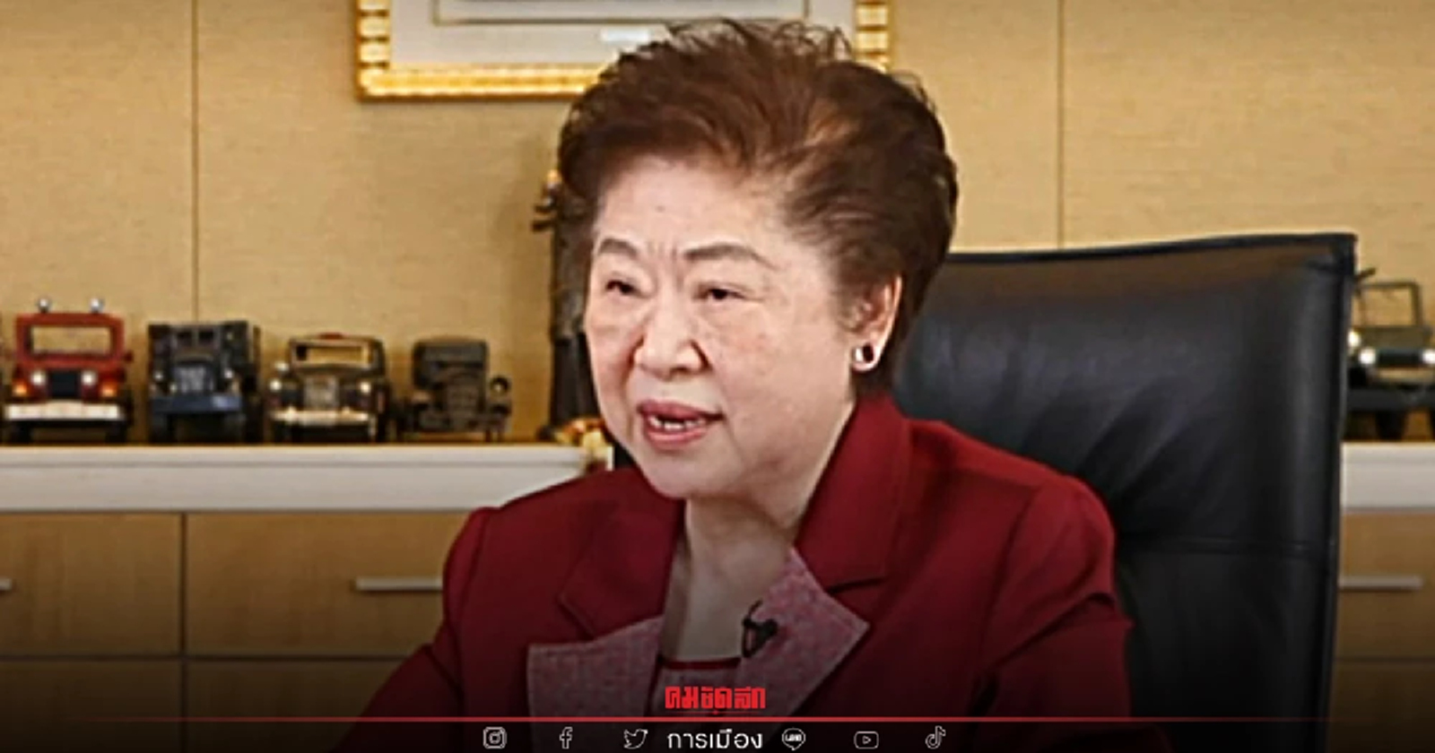 “สมพร จึงรุ่งเรืองกิจ” เปิดใจหลังโดนยึดที่ราชบุรี ยันซื้อถูกต้องกฎหมาย