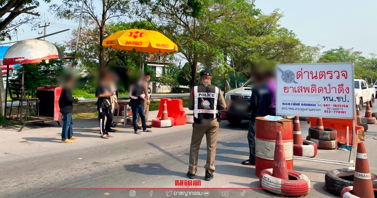 สรุป 7 วันอันตรายเทศกาลสงกรานต์ "เมาแล้วขับ"สูงถึง 7,141 คดี