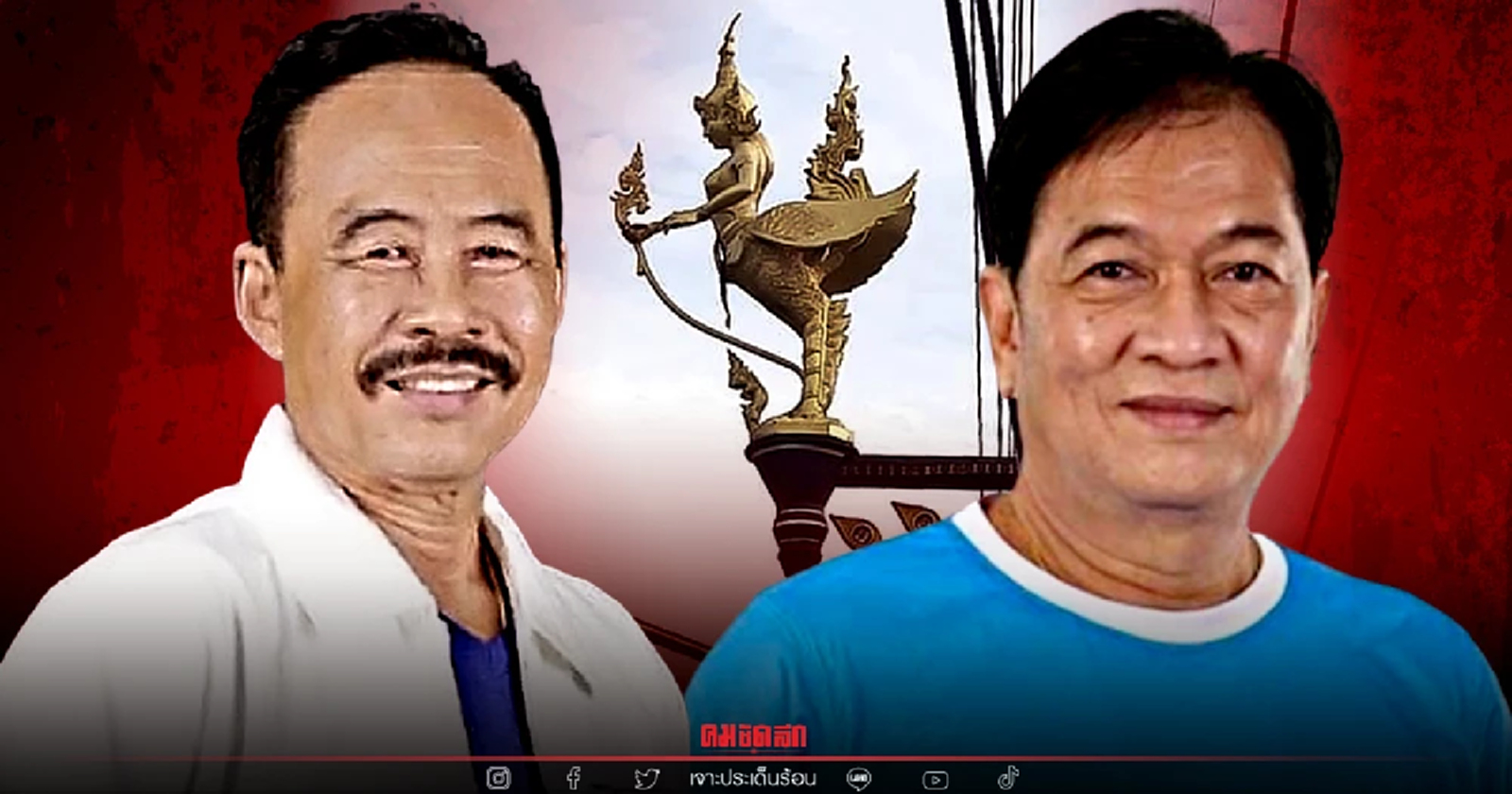 ฟ้าผ่าเสาไฟ "ทรงชัย" เจอคู่แค้น "ราชาเทวะ" ศึกใหม่ไม่ง่าย