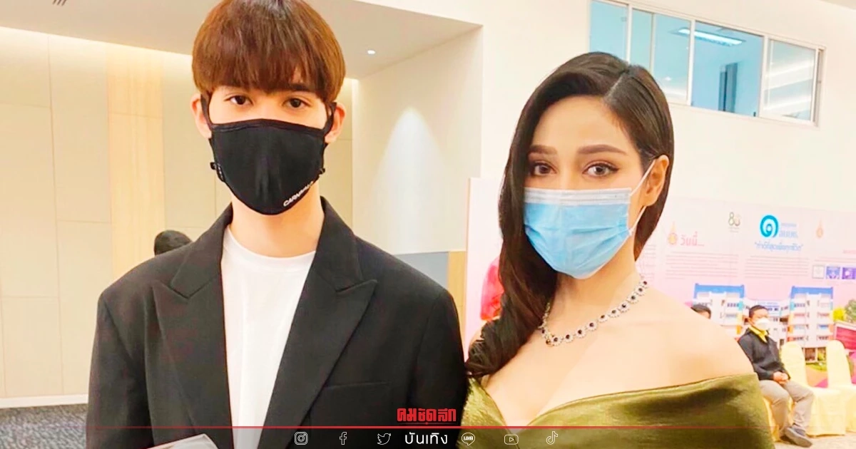 ดาราดีเด่น "จูน-เฟิร์ส" เข้ารับโล่รางวัลต้านยาเสพติด สบยช-กรมการแพทย์ ดาราดีเด่น "จูน-เฟิร์ส" เข้ารับโล่รางวัลต้านยาเสพติด สบยช-กรมการแพทย์