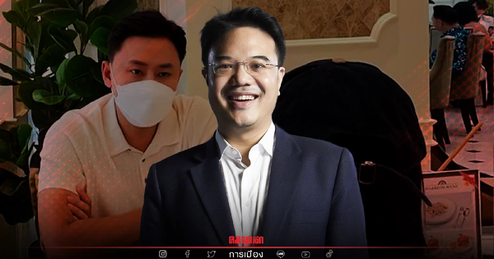 "ปริญญ์" รองหัวหน้าพรรคปชป.โต้ลวนลาม-ขืนใจสาว ลั่นรู้ตัวทำอะไรลงไป