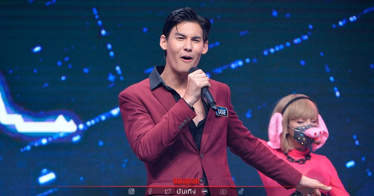 รู้แล้ว "บอส ชนกันต์" ทุ่มสุดตัว ซุ่มเรียนร้องเพลง เพื่อทำสิ่งนี้ที่นี่? รู้แล้ว "บอส ชนกันต์" ทุ่มสุดตัว ซุ่มเรียนร้องเพลง เพื่อทำสิ่งนี้ที่นี่?