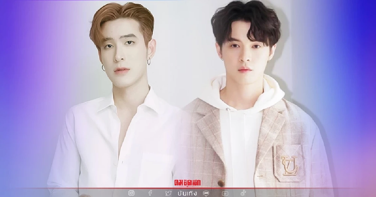เกิดอะไรขึ้น "บิลลี่ ภัทรชนน และ เฮง อัศวฤทธิ์ " พระเอกซีรีส์ดัง ถูกสะกดรอยตาม เกิดอะไรขึ้น "บิลลี่ ภัทรชนน และ เฮง อัศวฤทธิ์ " พระเอกซีรีส์ดัง ถูกสะกดรอยตาม