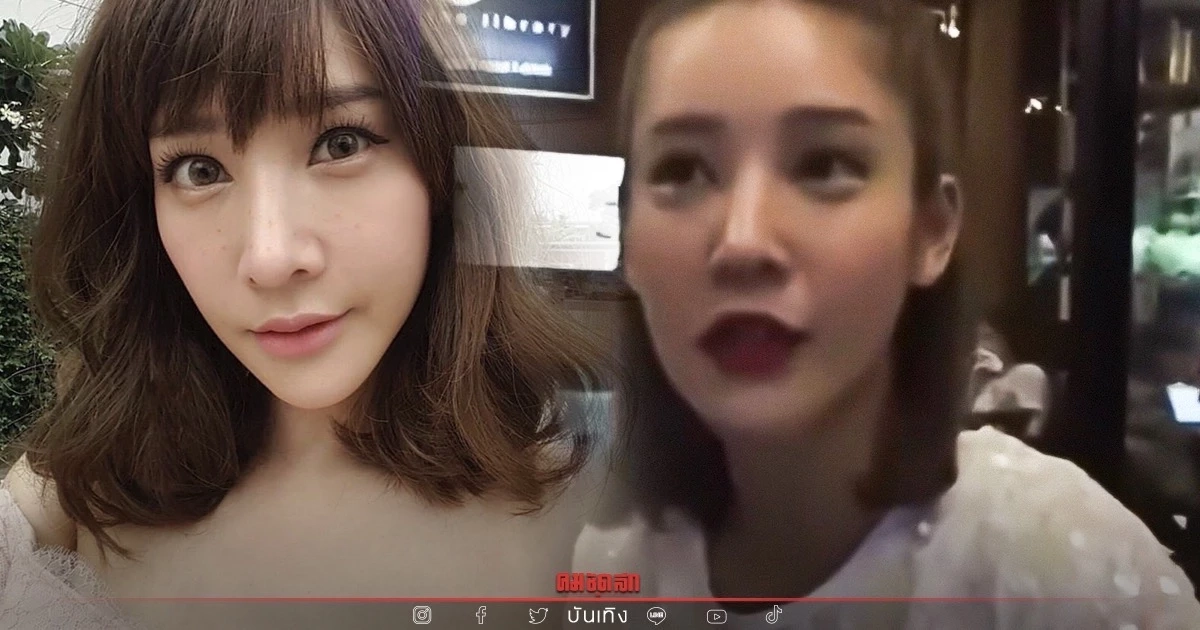 (คลิป) "แตงโม" เคยพูดชัดเพื่อนสนิทมีใครบ้าง ? สวนทาง "แม่บ้าน" ญาติ "กระติก" (คลิป) "แตงโม" เคยพูดชัดเพื่อนสนิทมีใครบ้าง ? สวนทาง "แม่บ้าน" ญาติ "กระติก"