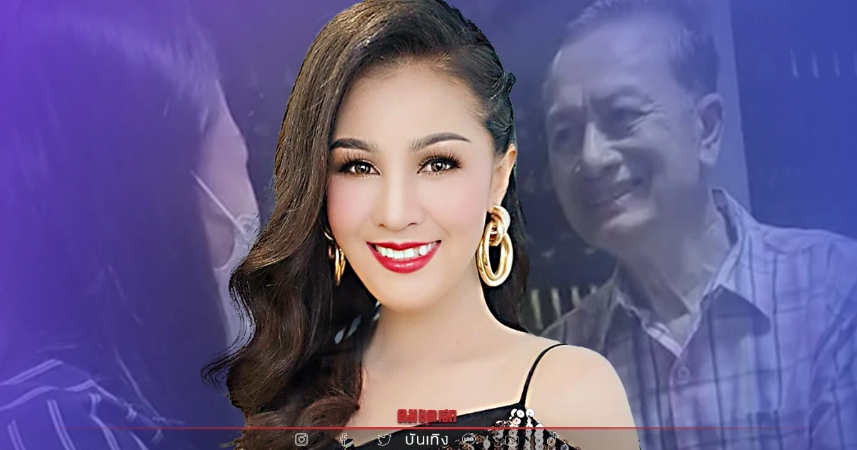 "หญิงลี" รุดเยี่ยม "ศรชัย" ป่วยมะเร็งตับ แต่อาการทรุดหลังฉีดวัคซีนโควิด "หญิงลี" รุดเยี่ยม "ศรชัย" ป่วยมะเร็งตับ แต่อาการทรุดหลังฉีดวัคซีนโควิด