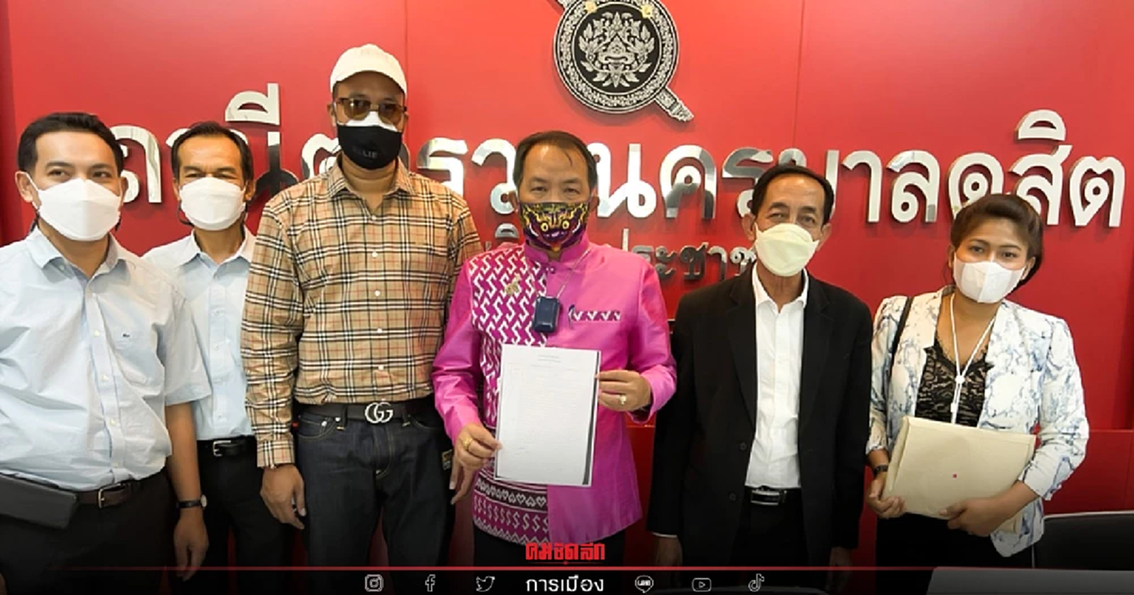 "ศรีสุวรรณ" นำ "กิ๊ก" ให้ปากคำตร. หลัง "แรมโบ้อีสาน" โยงอัด-ปล่อย คลิปเสียง