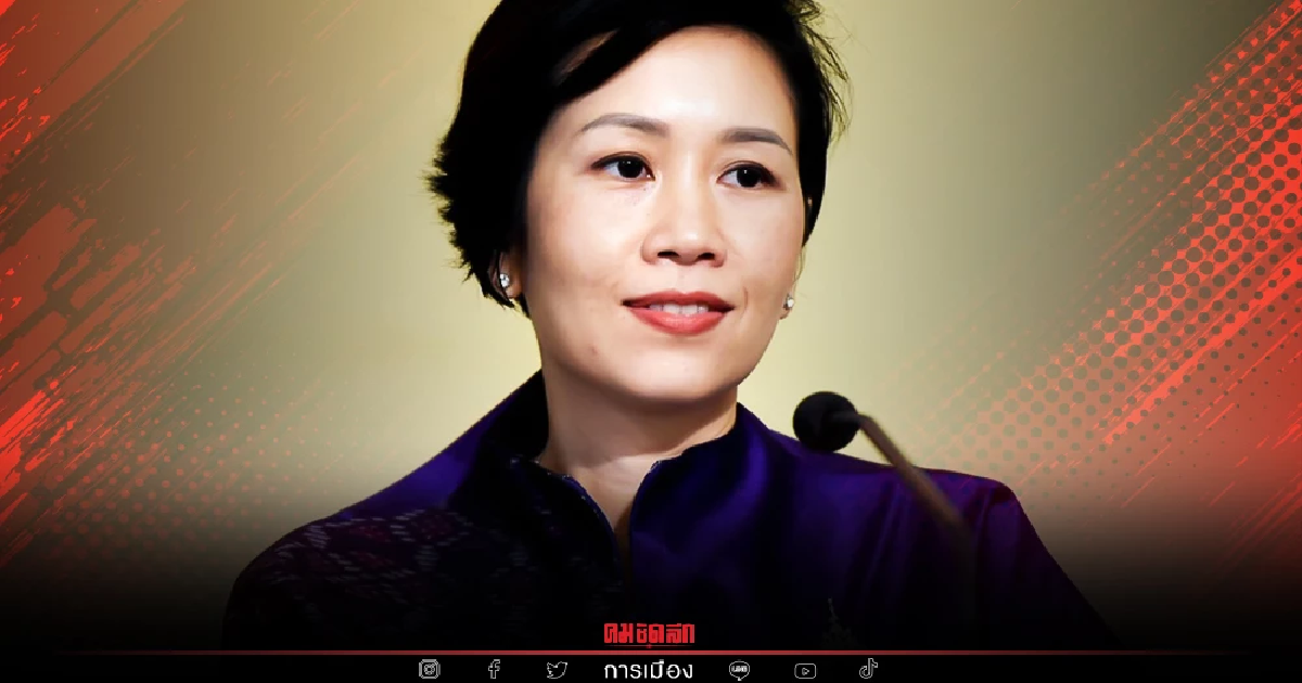 กฏเหล็ก "ปชป." รับคนเข้าพรรค ต้องไม่มีประวัติ "คุกคามทางเพศ" กฏเหล็ก "ปชป." รับคนเข้าพรรค ต้องไม่มีประวัติ "คุกคามทางเพศ"