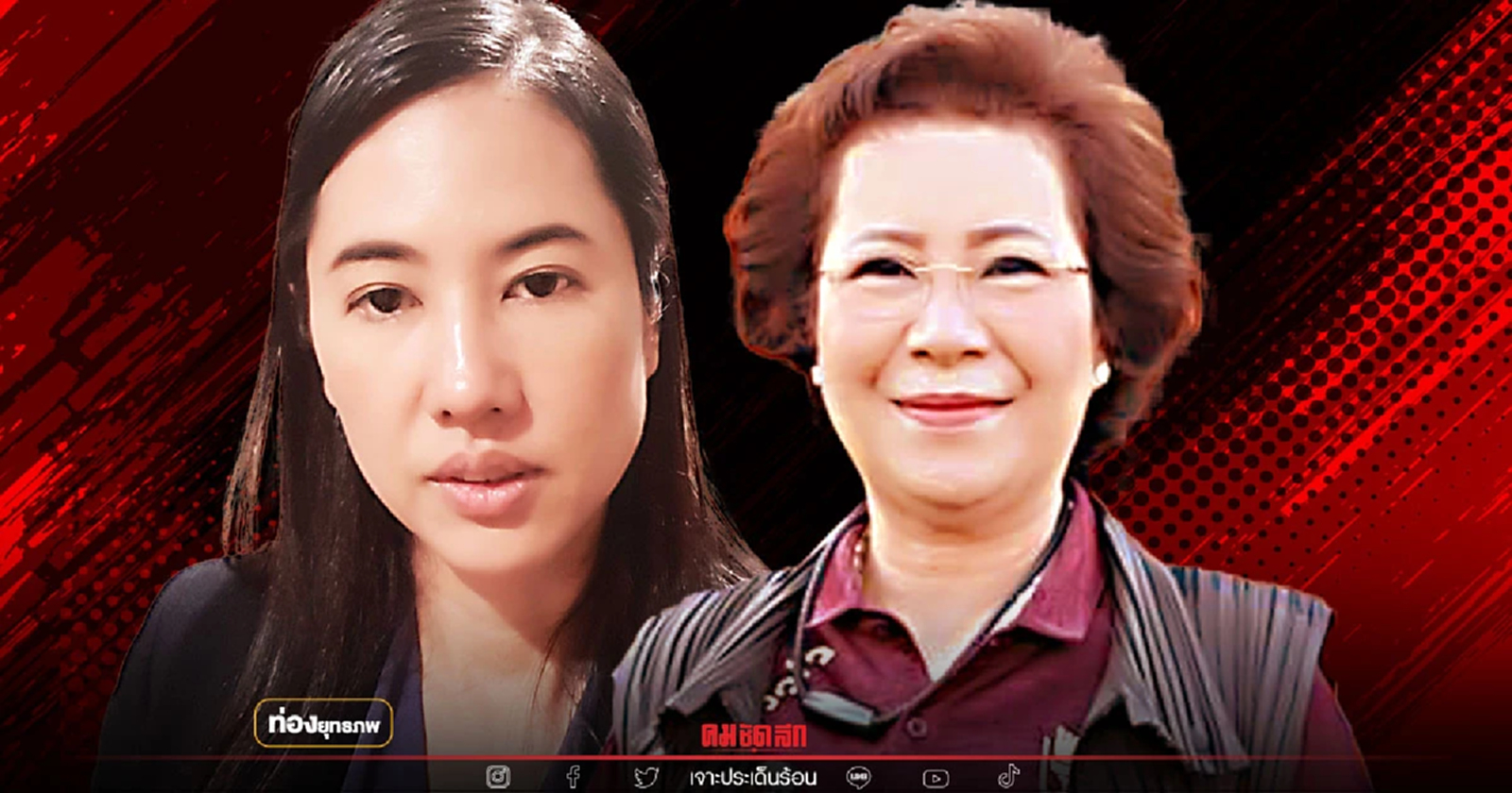 ศึกราชบุรี "ปารีณา" แยกขั้วซุ้มราชันมังกร