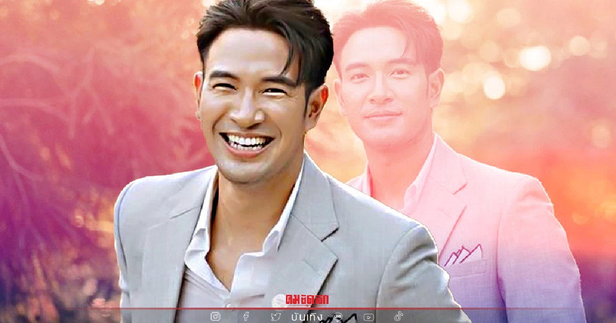 "เกรท วรินทร" ไม่เหงา อยู่ในโหมดหวงความโสด เผยเหตุผลทำไมไม่มีแฟน "เกรท วรินทร" ไม่เหงา อยู่ในโหมดหวงความโสด เผยเหตุผลทำไมไม่มีแฟน